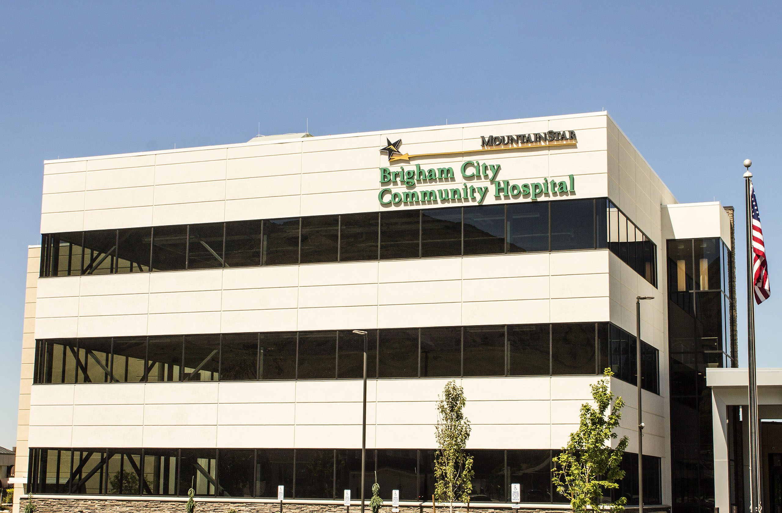 Brigham City Community Hospital
